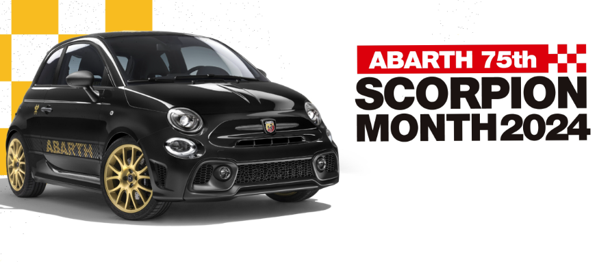 ✦ ABARTH75th SCORPION MONTH 2024 ✦