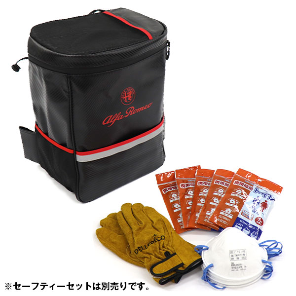 オフィシャルグッズご紹介 ～リフレクティブバックパック ～｜アルファ