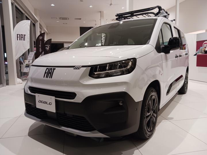 NEW DOBLÒ Maxi 5 Bianco Gelato