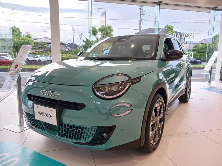 600 Hybrid La Prima