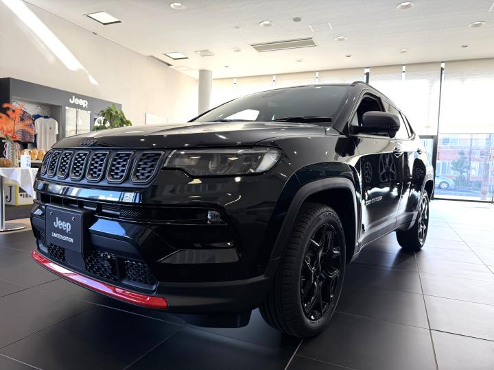 Compass Trail Edition