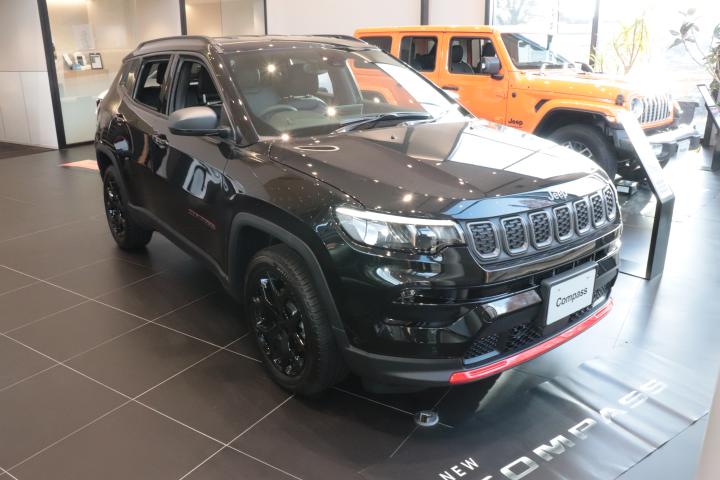 Compass Trail Edition