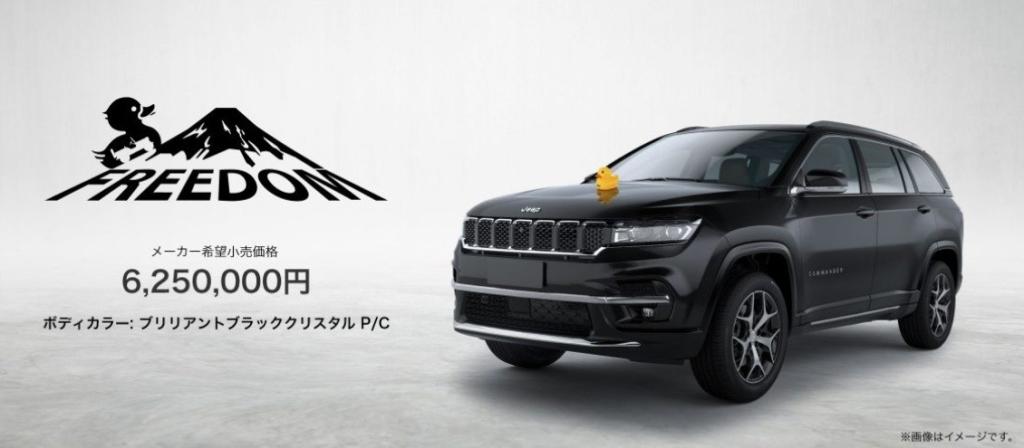 ブラックシープ様ご購入をお願い致します。 ブラックシープ様ご購入をお願い致します。 Siip - 2 (Official Music