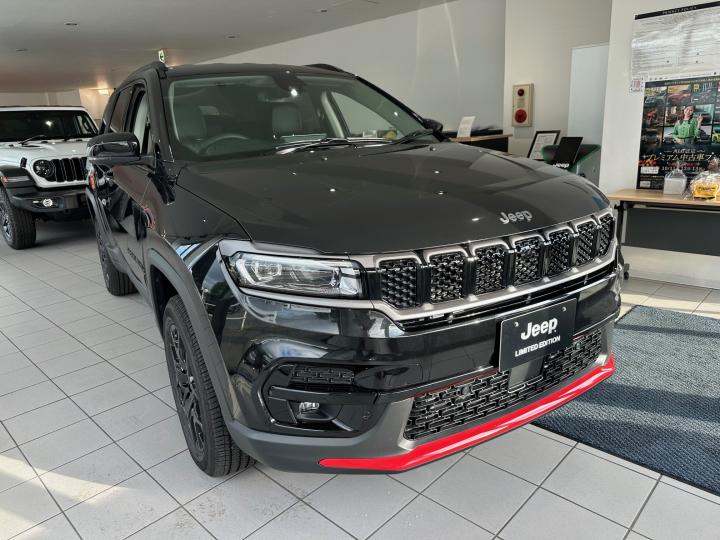 Commander Trail Edition