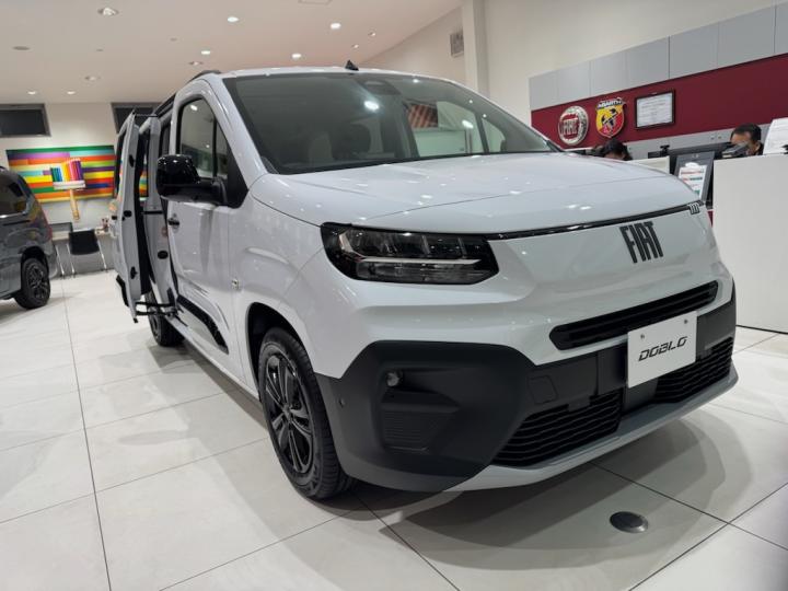 NEW DOBLÒ Maxi 5 Bianco Gelato