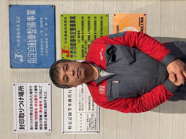 テクニシャン 矢嶋　慶輔