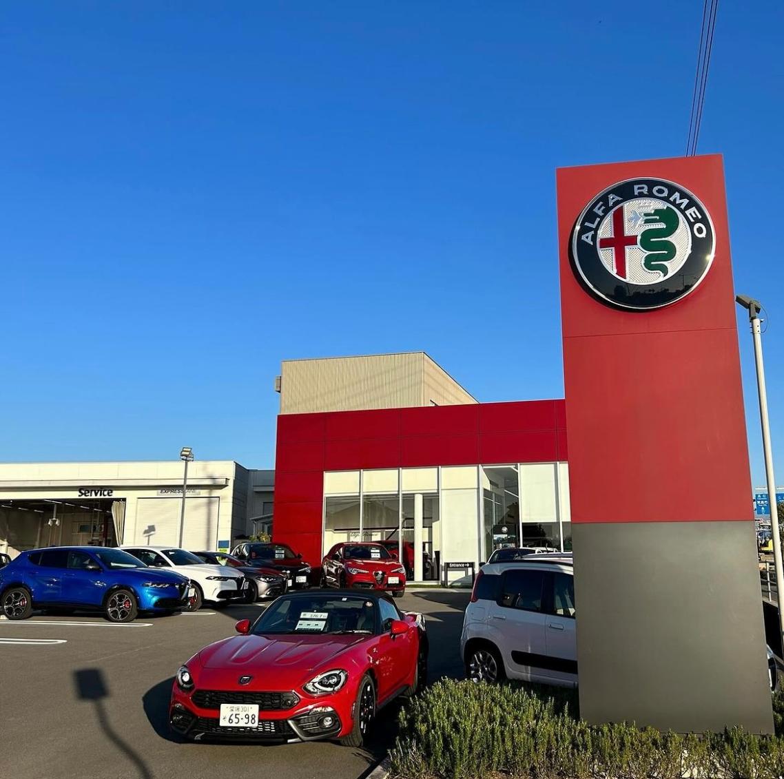 看板をリニューアルしました｜アルファ ロメオ松山スタッフブログ