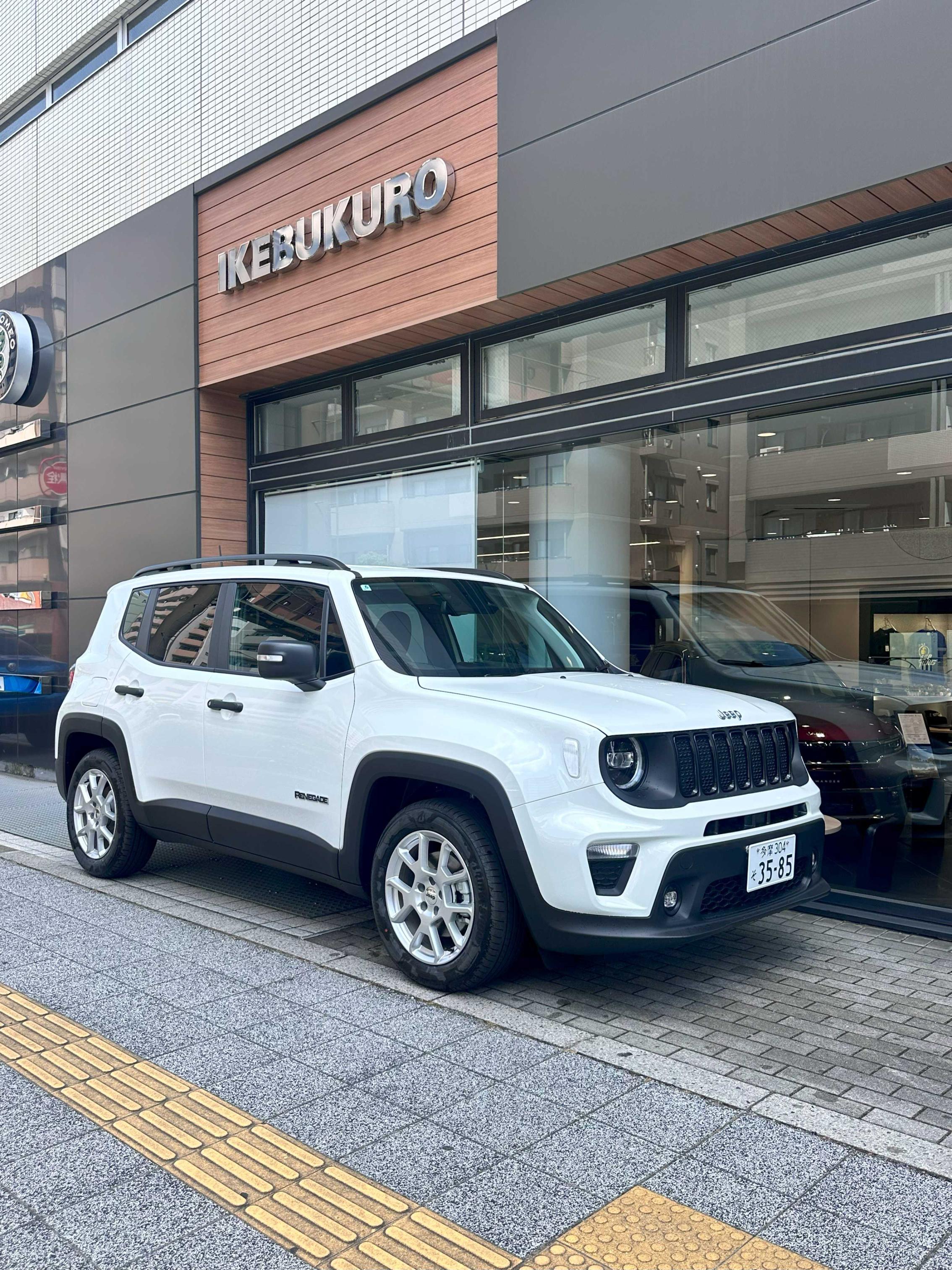 Renegade Altitude e-Hybrid