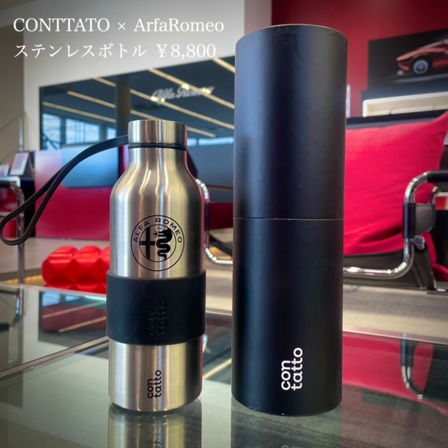 【貴重！新品】アルファロメオ ステンレス サーモボトル ＆ ポーチ アルファロメオ ステンレス サーモボトル ＆ ポーチ ステンレス サーモ
