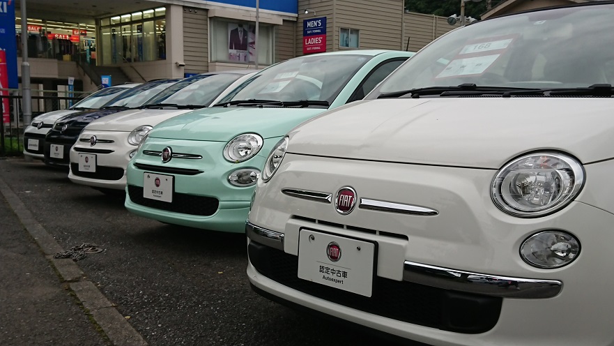 充実しております 株式会社gst
