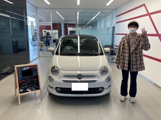 フィアット／アバルト広島｜店舗のご案内｜FIAT/ABARTH Official Dealer Site