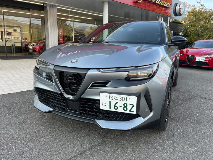 JUNIOR Elettrica PREMIUM