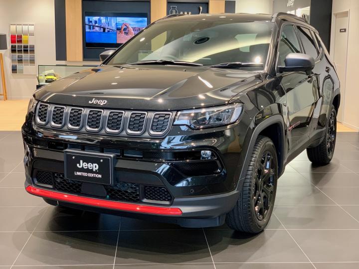 Compass Trail Edition