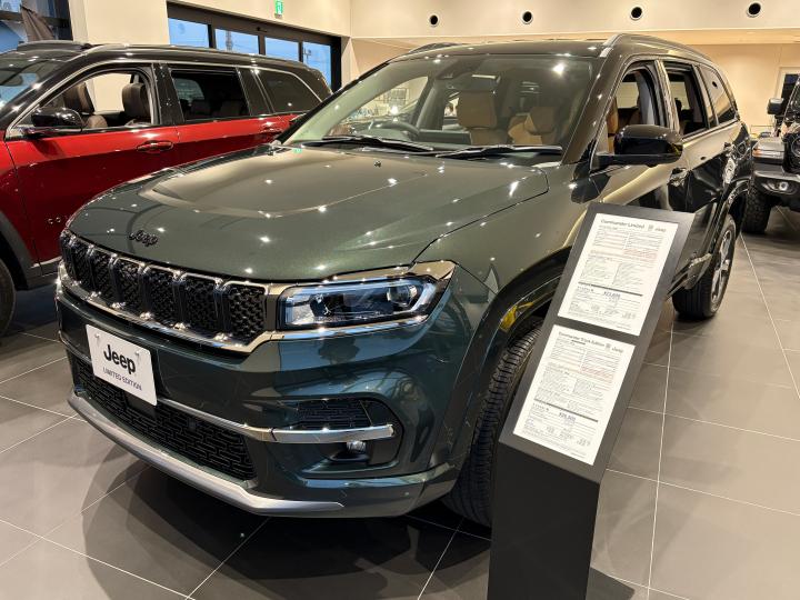 Commander Track Edition