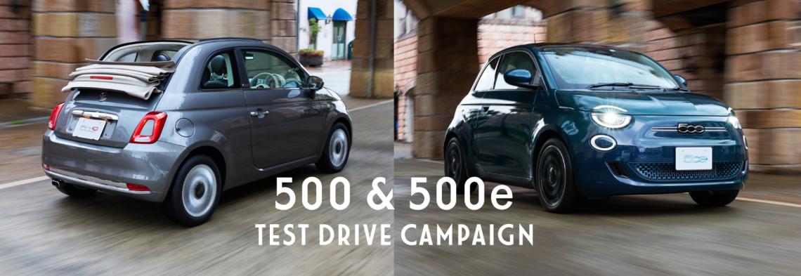 フィアット・ブランド 「FIAT 500 & 500e 試乗キャンペーン」を実施