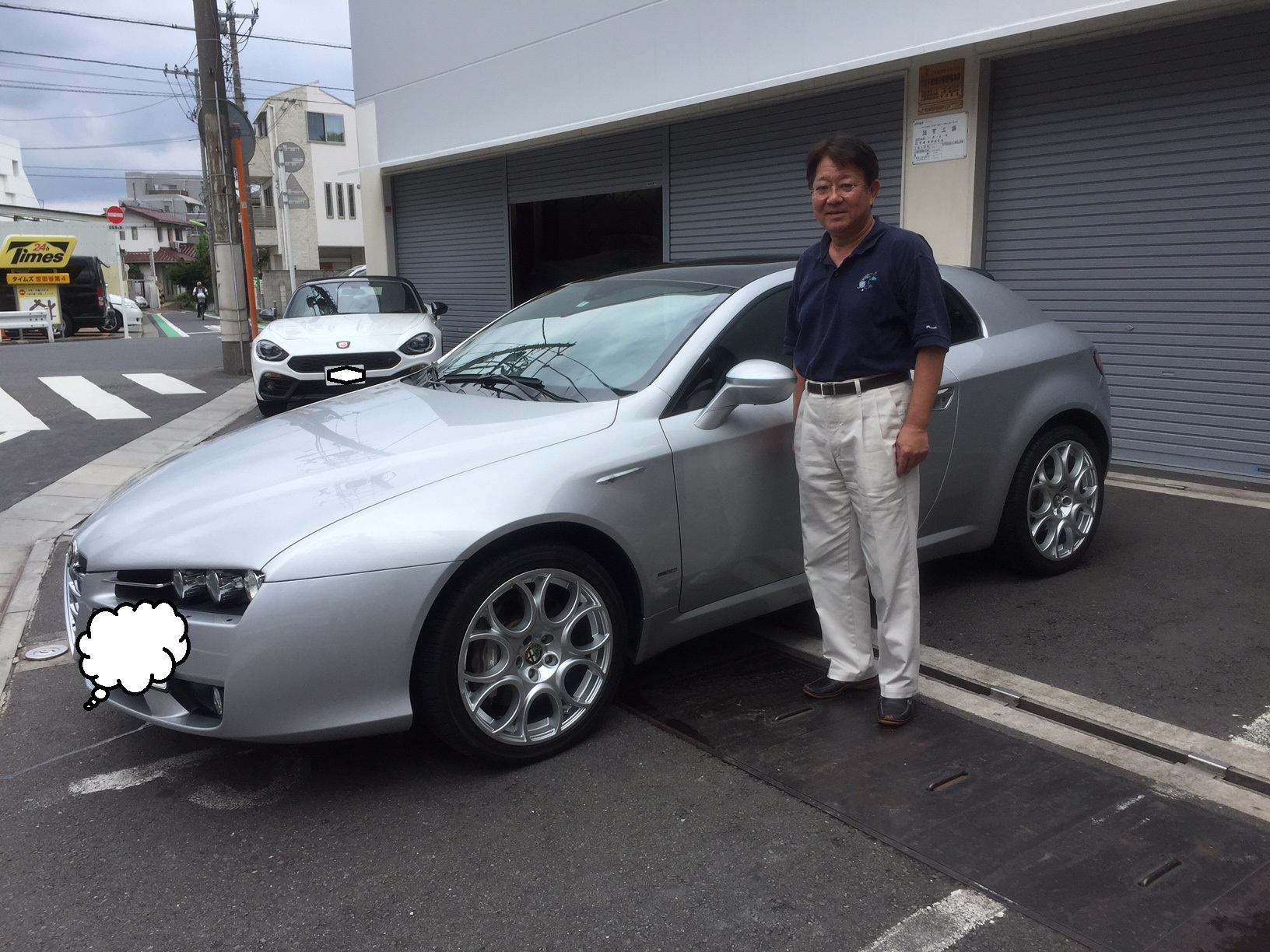 RIO アルファロメオ リコッティ 2台セット売り 20250227173744.jpg