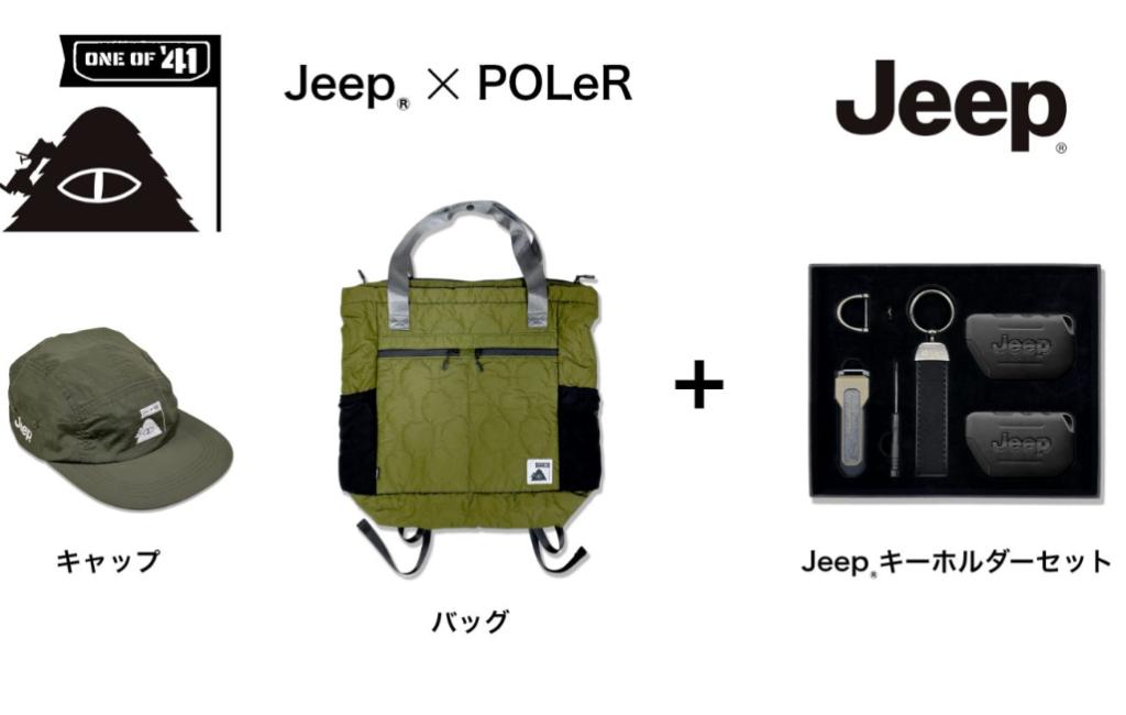 JEEP × POLeR｜ジープ名古屋南スタッフブログ｜Jeep Official Dealer Site