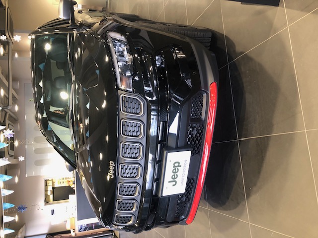 Compass Trail Edition