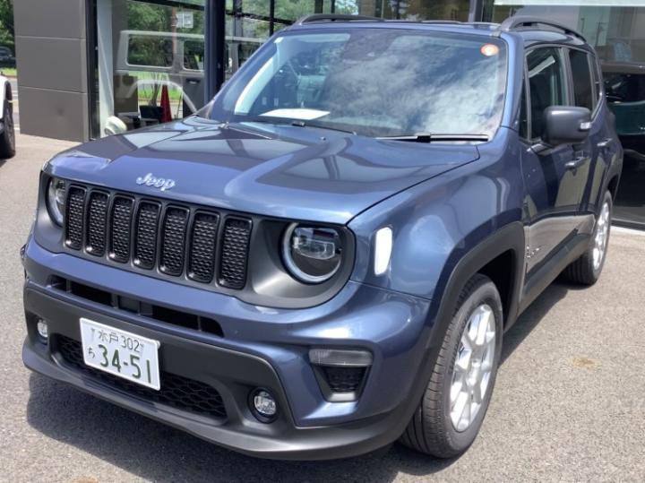 Renegade Altitude e-Hybrid