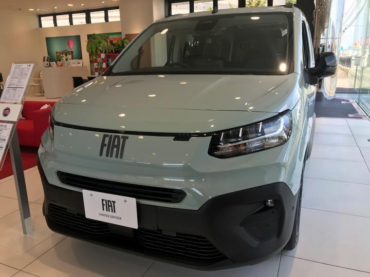 NEW DOBLÒ Maxi 5 Menta