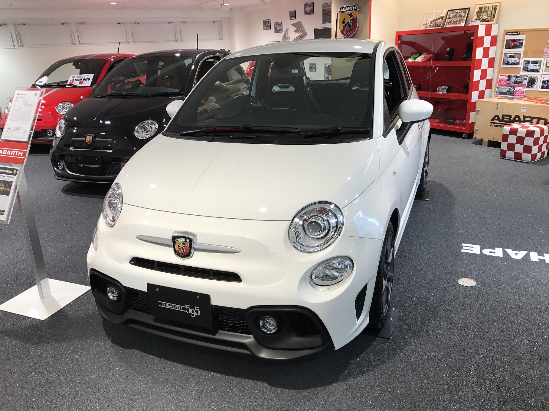 さいごの黒コンペ｜アバルト 機能停止×世田谷スタッフブログ｜ABARTH Official Dealer Site