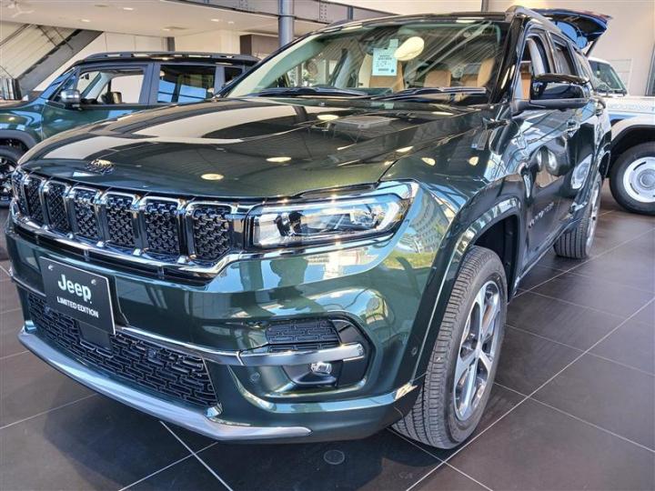 Commander Trail Edition