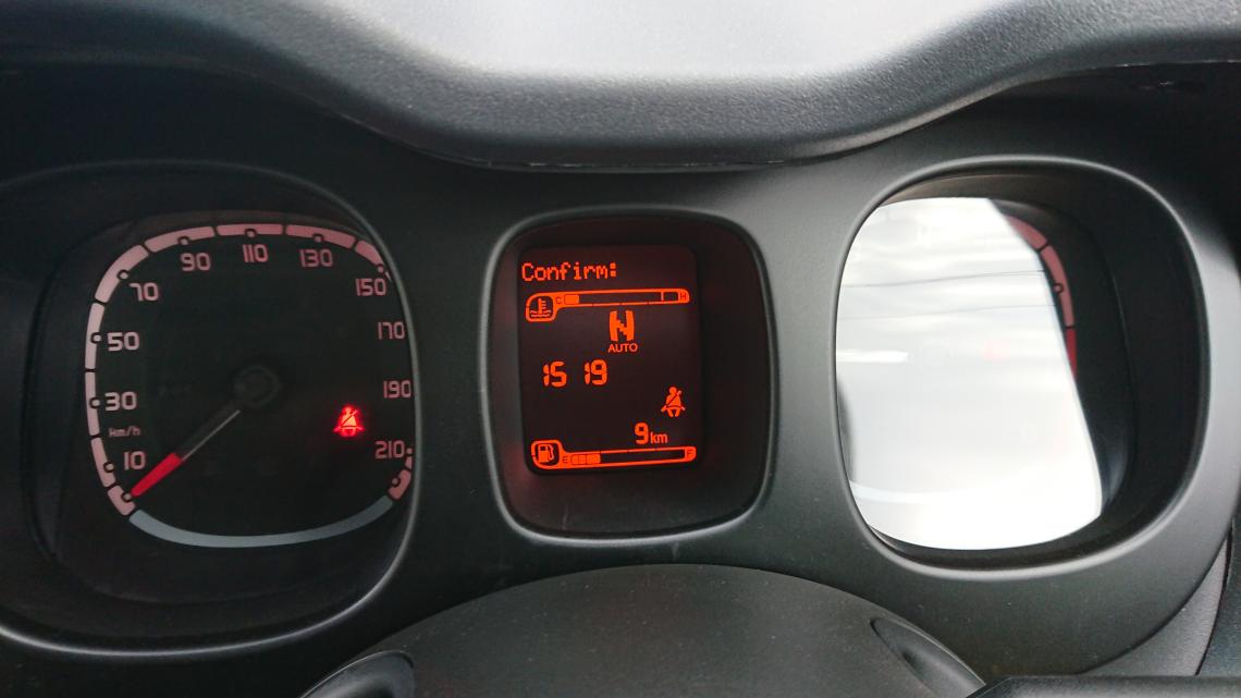 パンダ 特集第8弾！ インテリア～！運転席側メーターの操作方法