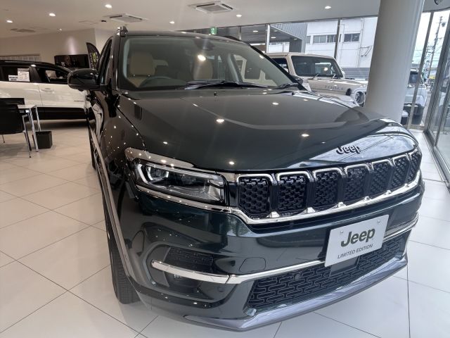 Commander Track Edition