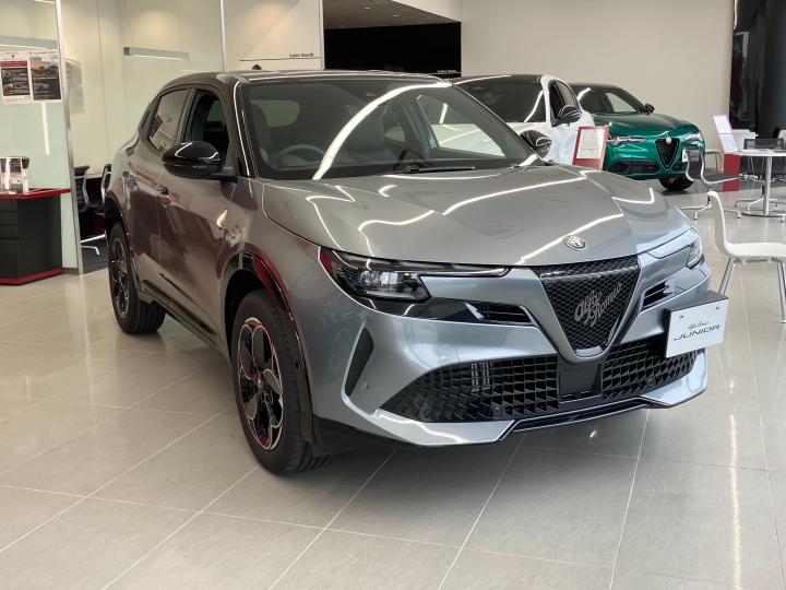 JUNIOR Ibrida PREMIUM