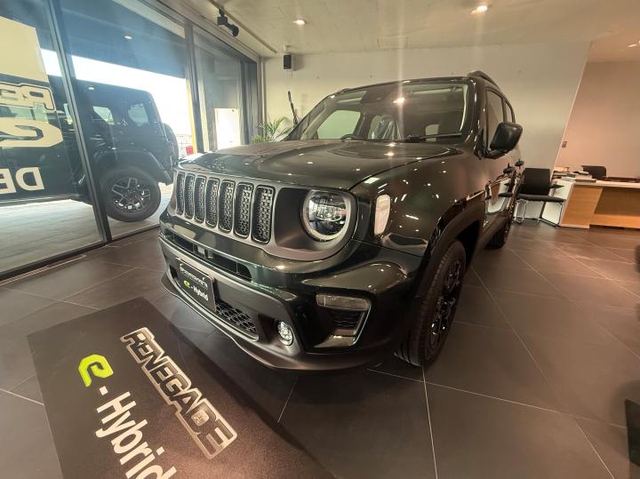 Renegade North Star Edition