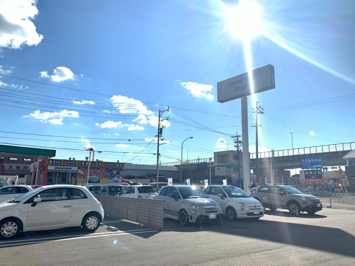 フィアット アバルト四日市 スタッフブログ Fiat Abarth Official Dealer Site