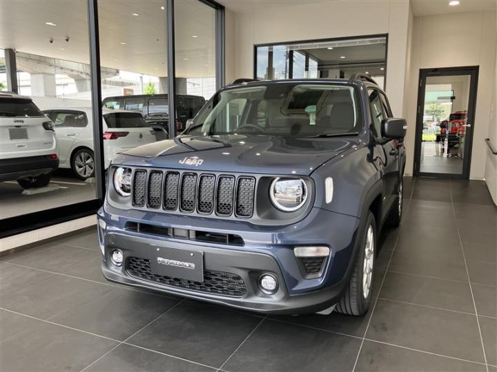 Renegade Altitude e-Hybrid