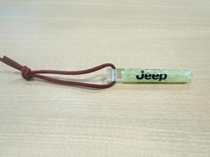 GLOWSTICK KEYHOLDER