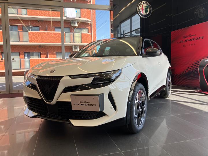 JUNIOR Ibrida Edizione Bianco