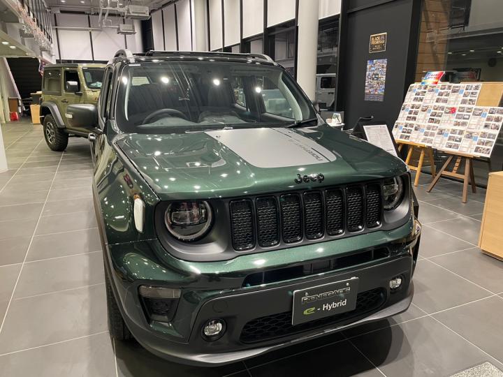 Renegade North Star Edition