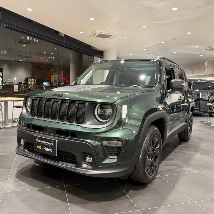 Renegade North Star Edition