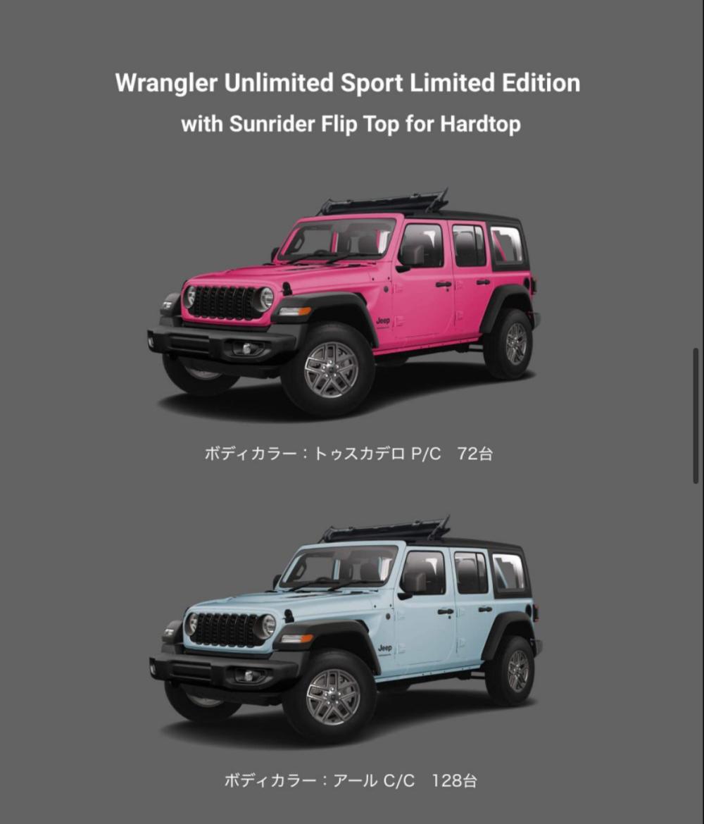 JEEP ジープ★大人気 カジュアルスニーカー2色5~13日届け/送無料 JEEP ジープ☆大人気 カジュアルスニーカー2色5~13日届け/送無料