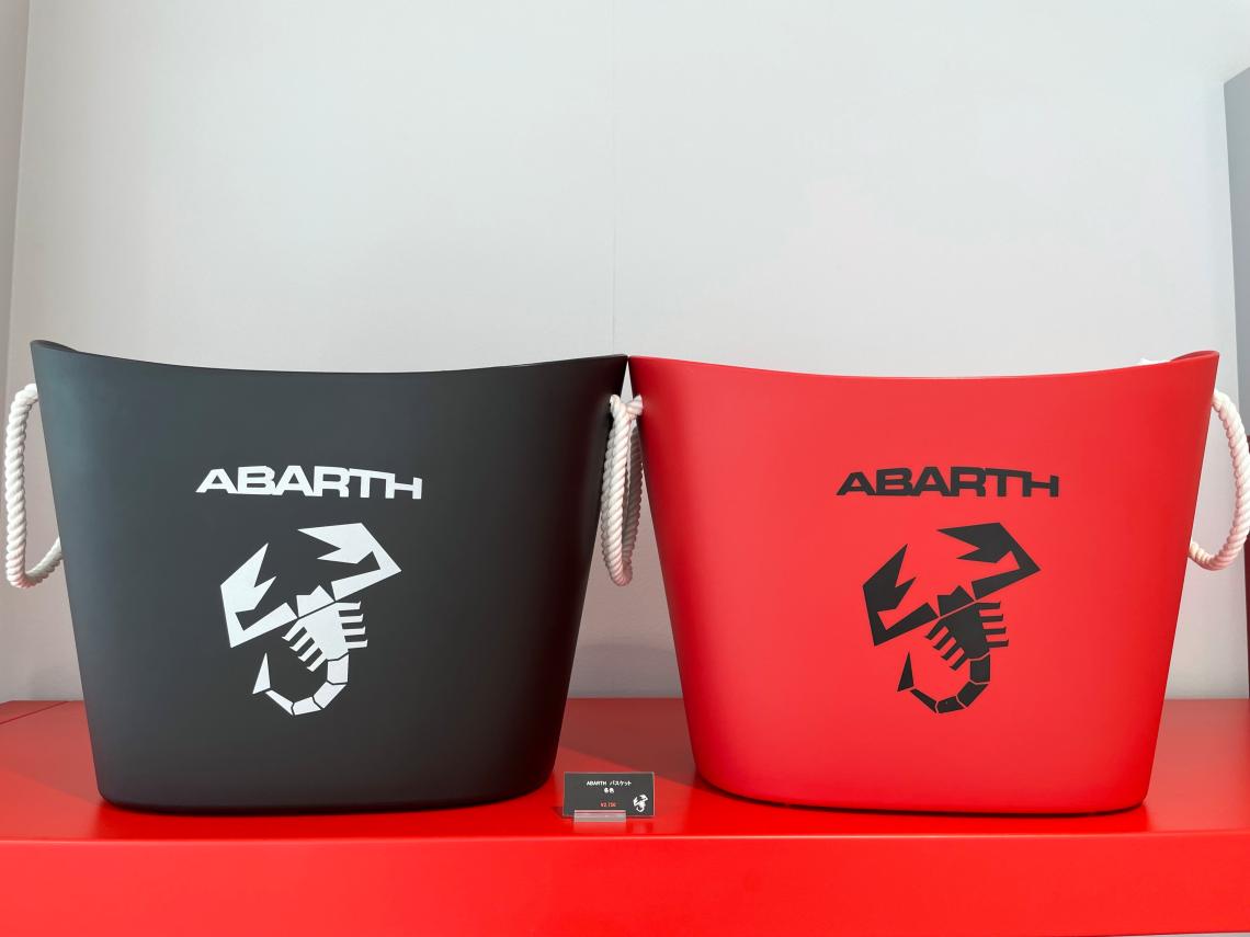 アバルトグッズご紹介｜フィアット／アバルト西福岡スタッフブログ
