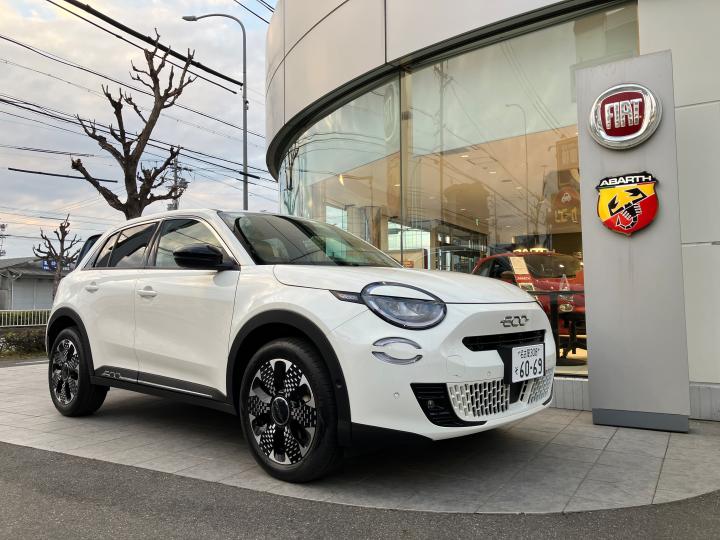 600 Hybrid La Prima