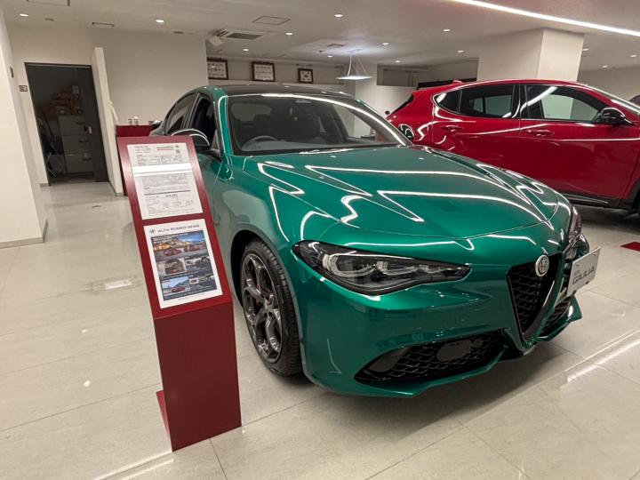 GIULIA TRIBUTO ITALIANO