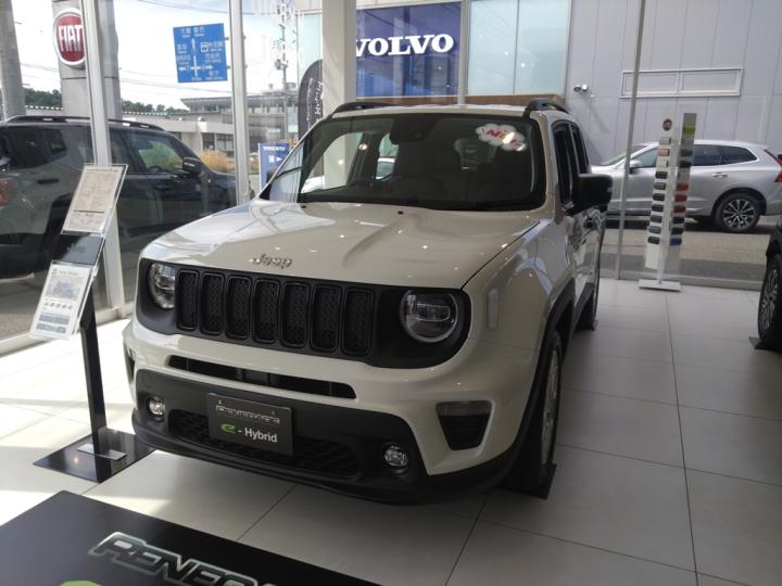 Renegade Altitude e-Hybrid