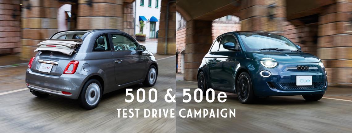 500 & 500e TEST DRIVE  試乗キャンペーン実施中！