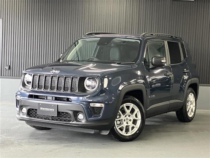 Renegade Altitude e-Hybrid