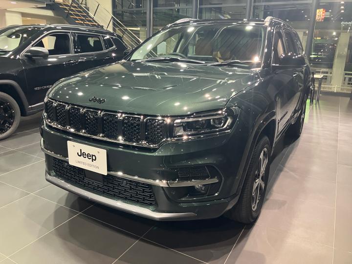 Commander Track Edition