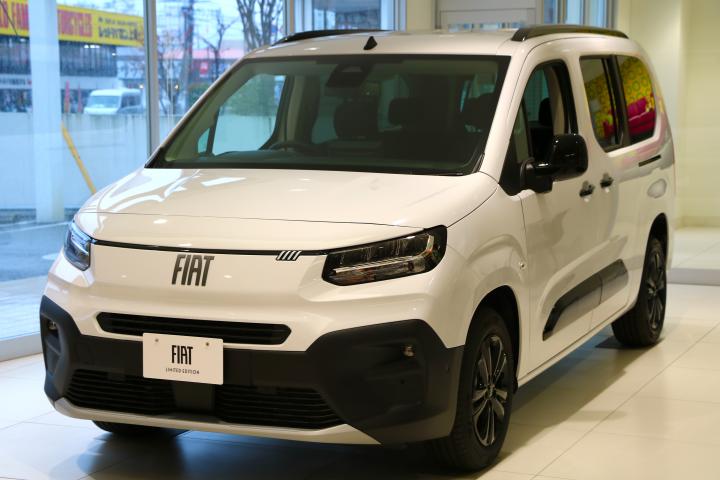 NEW DOBLÒ Maxi 5 Bianco Gelato