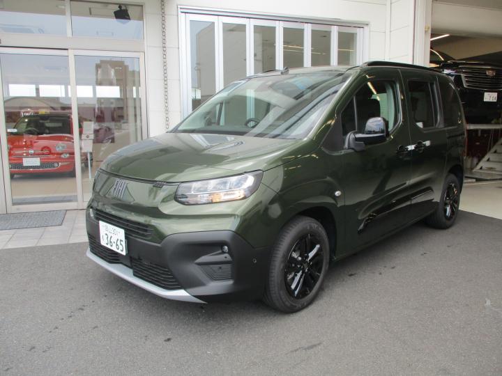 NEW DOBLÒ Green Color Edition