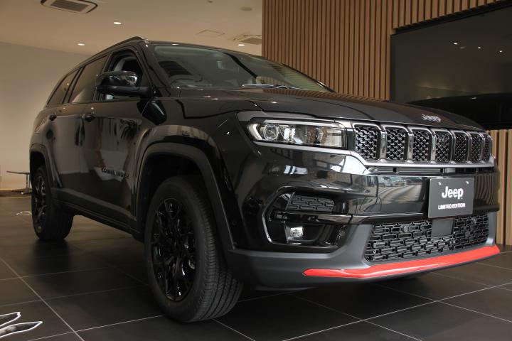 Commander Trail Edition