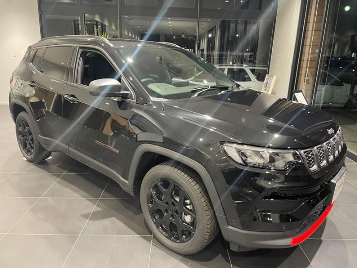 Compass Trail Edition