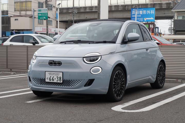 500e OPEN
