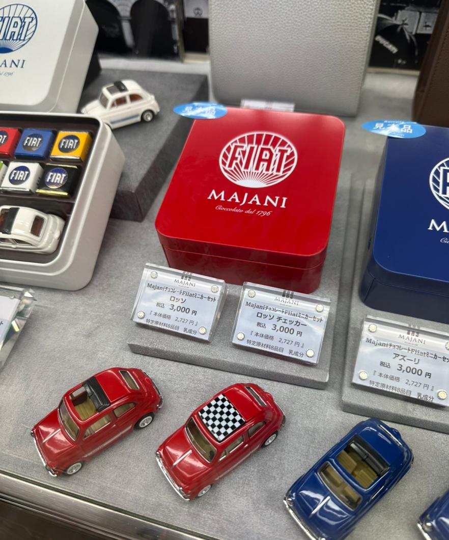 スペシャルセット Majani FIAT ミニカーセット バレンタイン2023